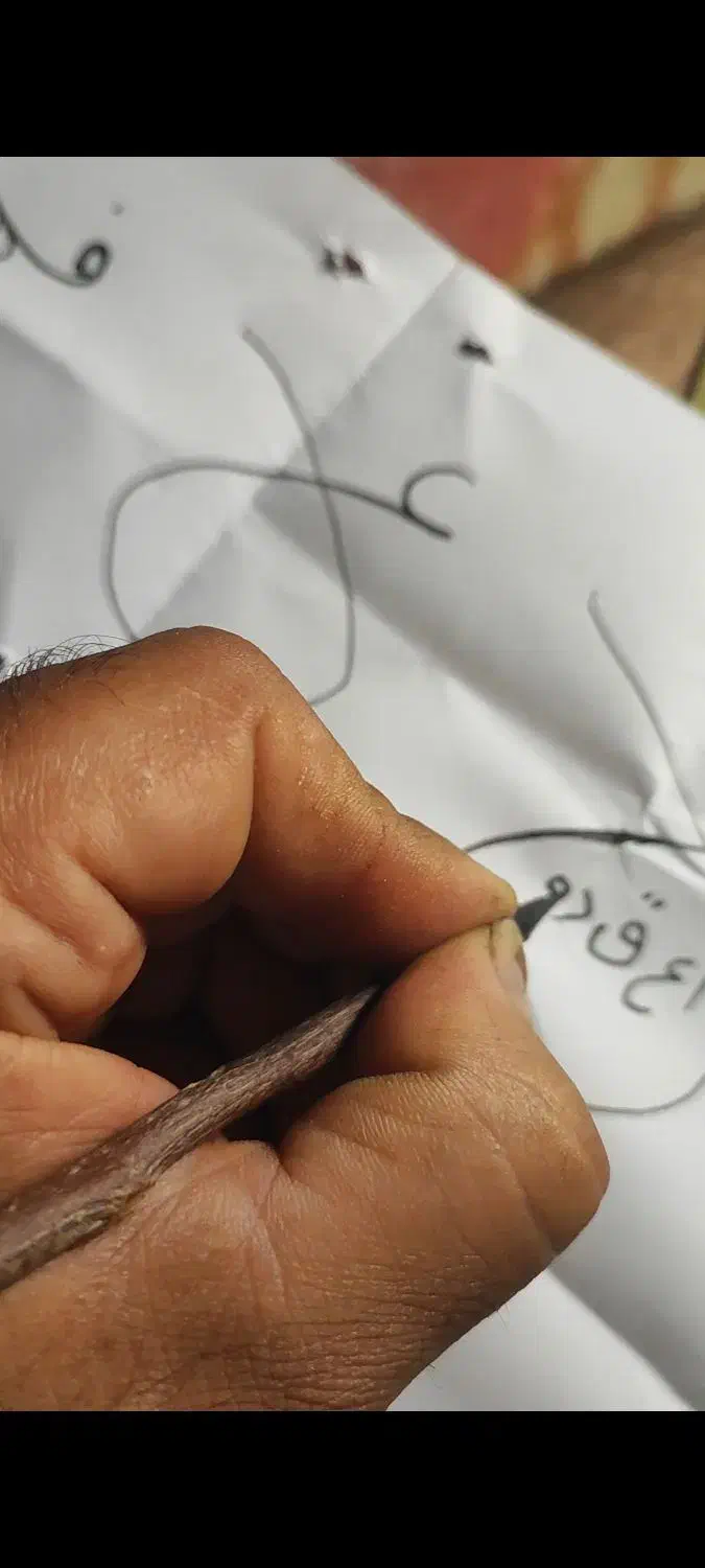 انجام دعا و امورات علوی و صبی|خدمات پذیرایی، مراسم|کاشان, درب زنجیر|دیوار