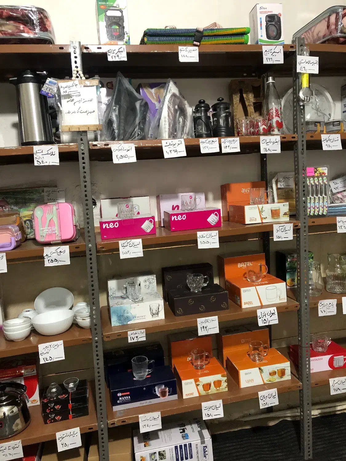 ارزانسرای لوازم خانگی کیالوکس|قوری، کتری، قهوهساز دستی|شاهرود, |دیوار