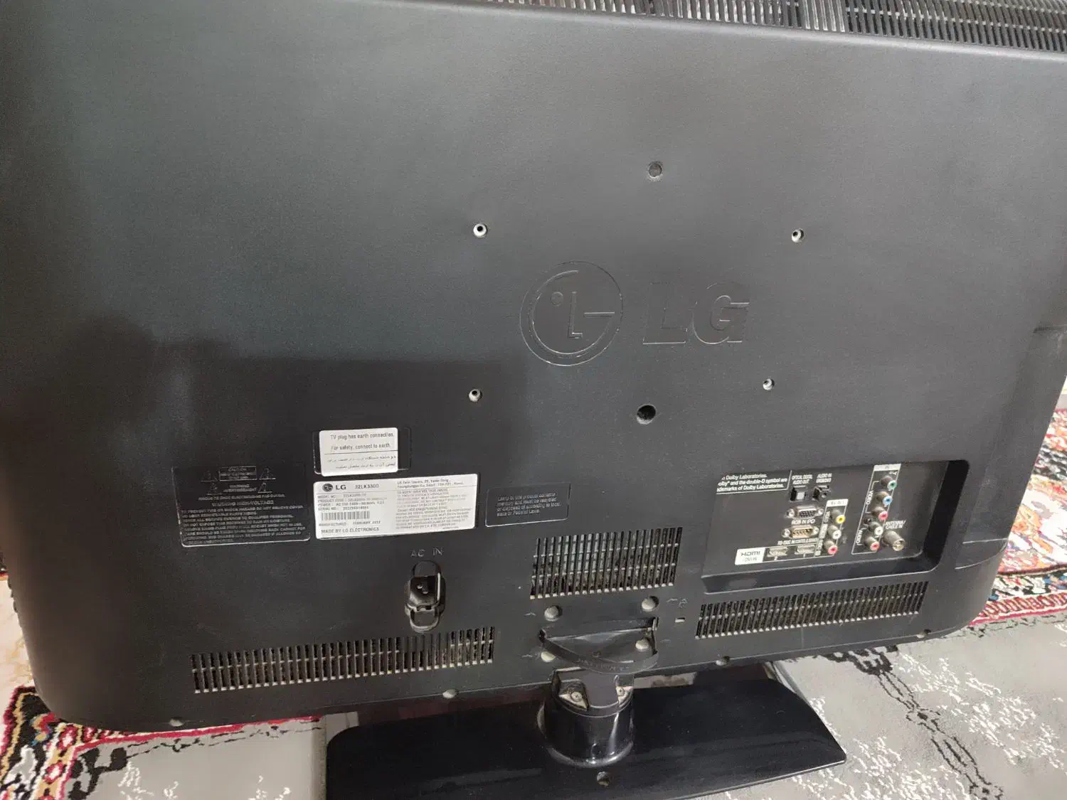 تلویزیون ال سی دی|تلویزیون و پروژکتور|پیشوا, |دیوار