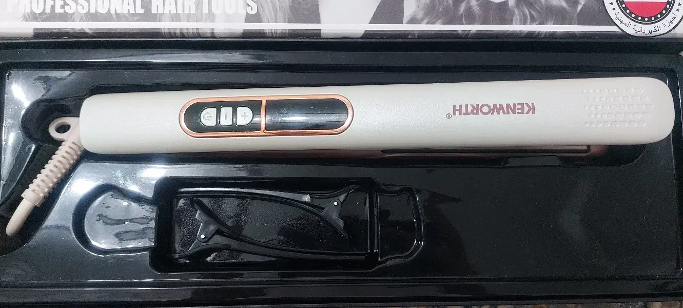 اتومو|آرایشی، بهداشتی، درمانی|رشت, حمیدیان|دیوار