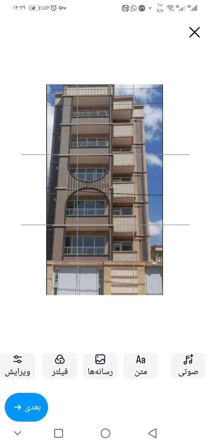 سهند اسکو تولیدوتعمیرات  درب و پنجره upvc دوجداره|خدمات پیشه و مهارت|سهند, |دیوار