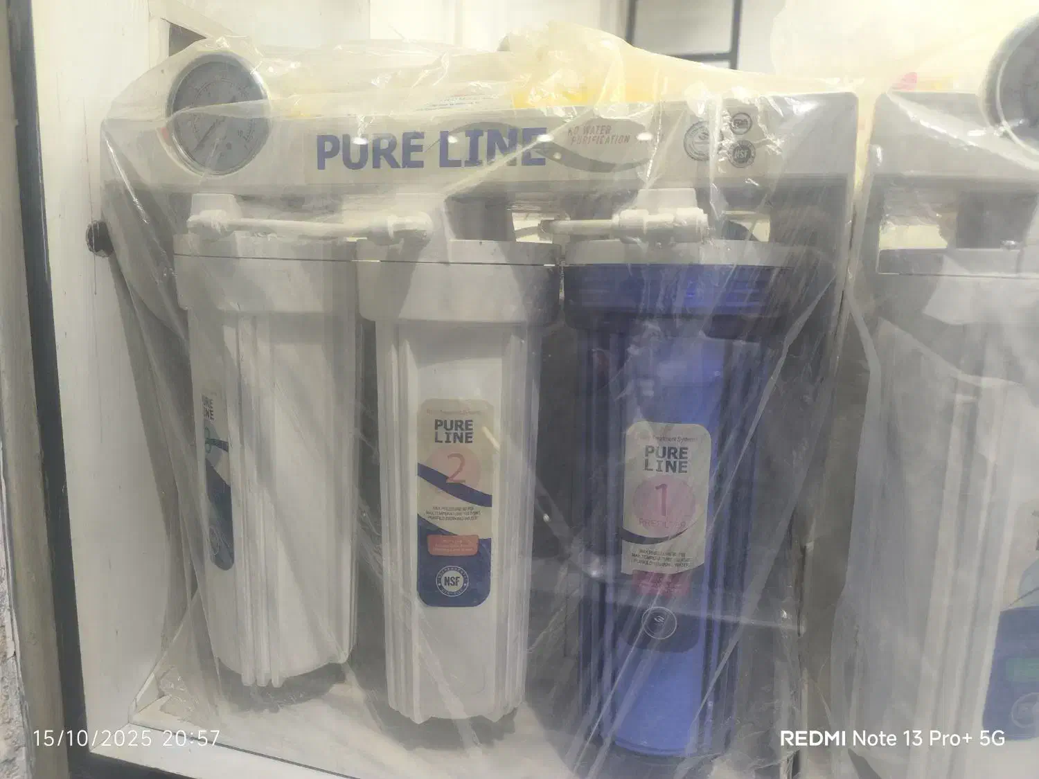 دستگاه تصفیه آب|آب‌سردکن و تصفیه آب|قدس, شهر‌قدس|دیوار