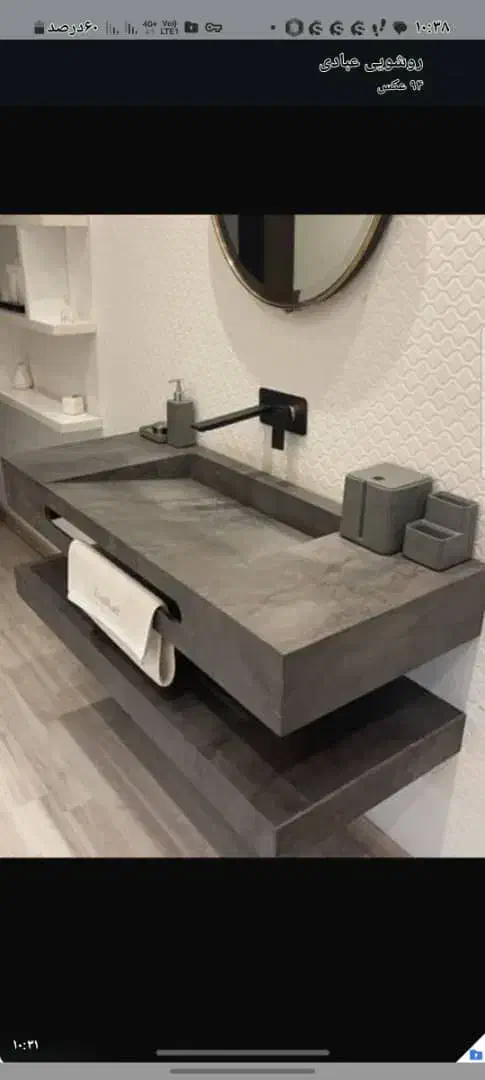 استخدام|استخدام معماری، عمران و ساختمانی|مرند, |دیوار