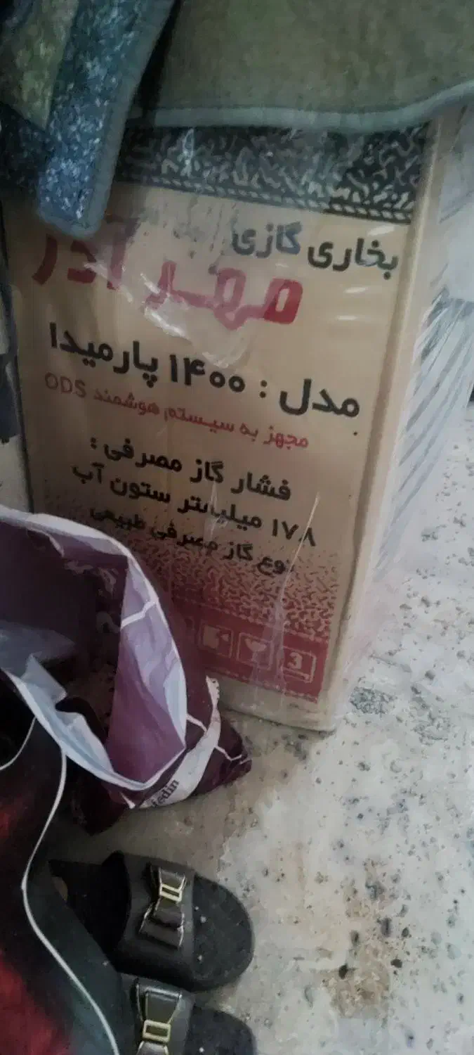 بخاری نو|بخاری، هیتر، شومینه|ماکو, |دیوار