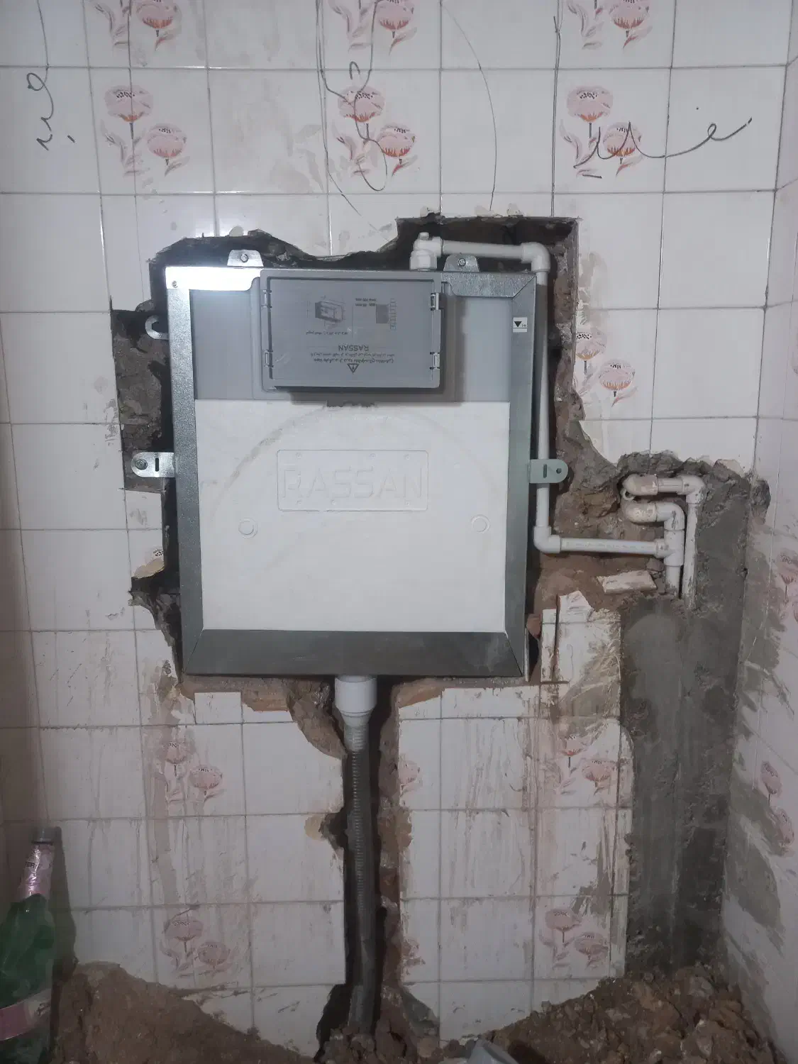 لوله کشی اب وتاسیسات ساختمانی و اجرای جارو مرکزی|خدمات پیشه و مهارت|جیرفت, |دیوار