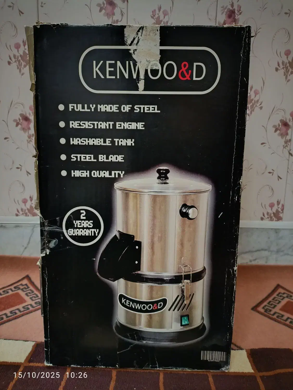 سبزی خردکن مدل کنوود|خردکن، آسیاب، غذاساز|فولادشهر, B2|دیوار