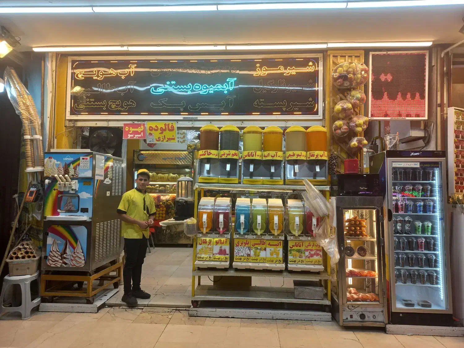 ال ای دی آبمیوه بستنی ومعجون و چلنیوم و روان|کافیشاپ و رستوران|مشهد, چهنو|دیوار