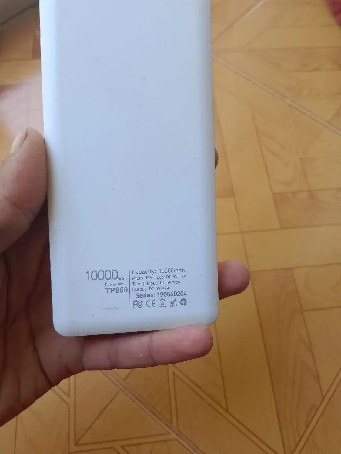 پاور بانک تسکو اصل|لوازم جانبی موبایل و تبلت|تهران, سید خندان (جلفا)|دیوار