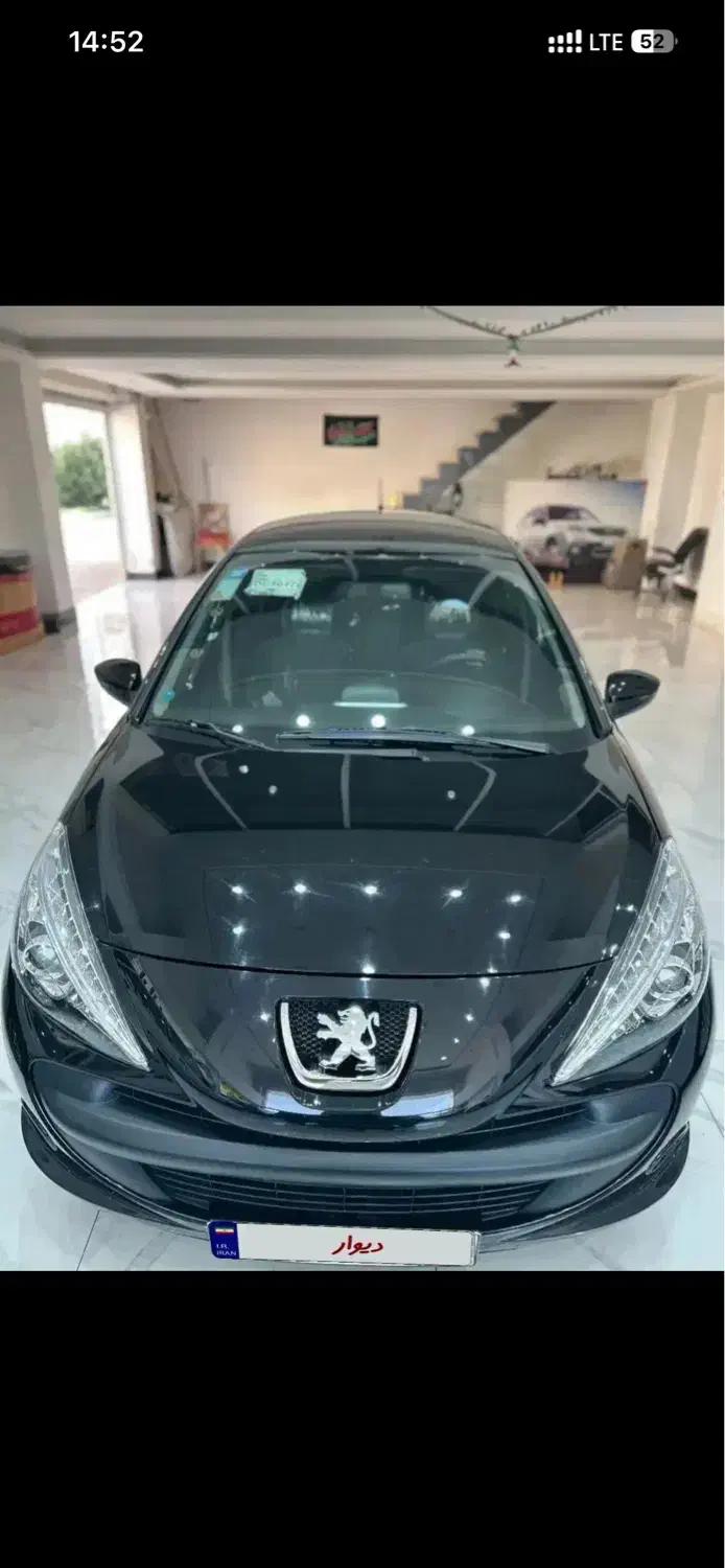 207فلزمدل۴۰۴|خودرو سواری و وانت|گنبد کاووس, |دیوار