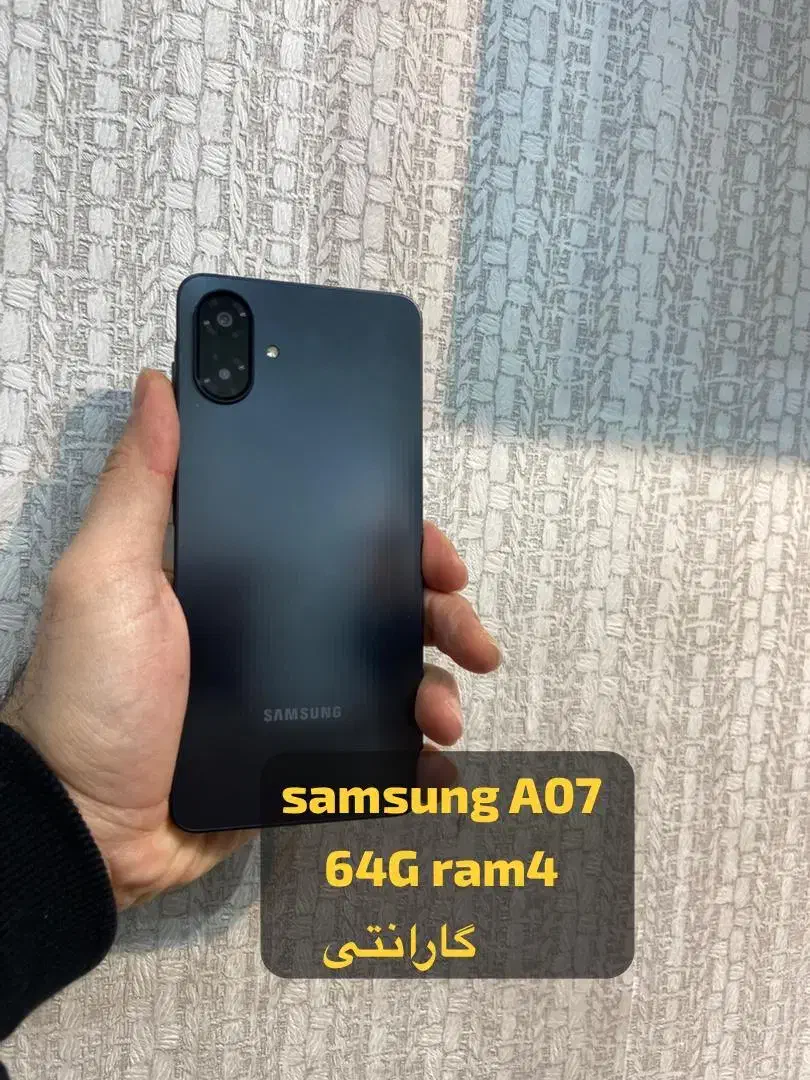 سامسونگ A07 ۳ ماه کار|موبایل|قائم‌شهر, |دیوار