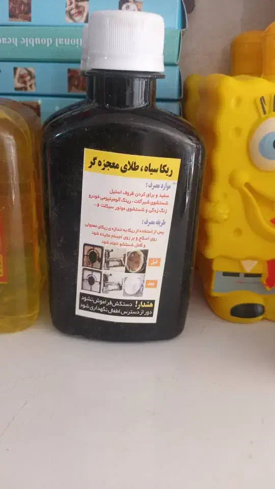 فروش لوازم ارایشی|آرایشی، بهداشتی، درمانی|مرودشت, مسجد رسول‎|دیوار