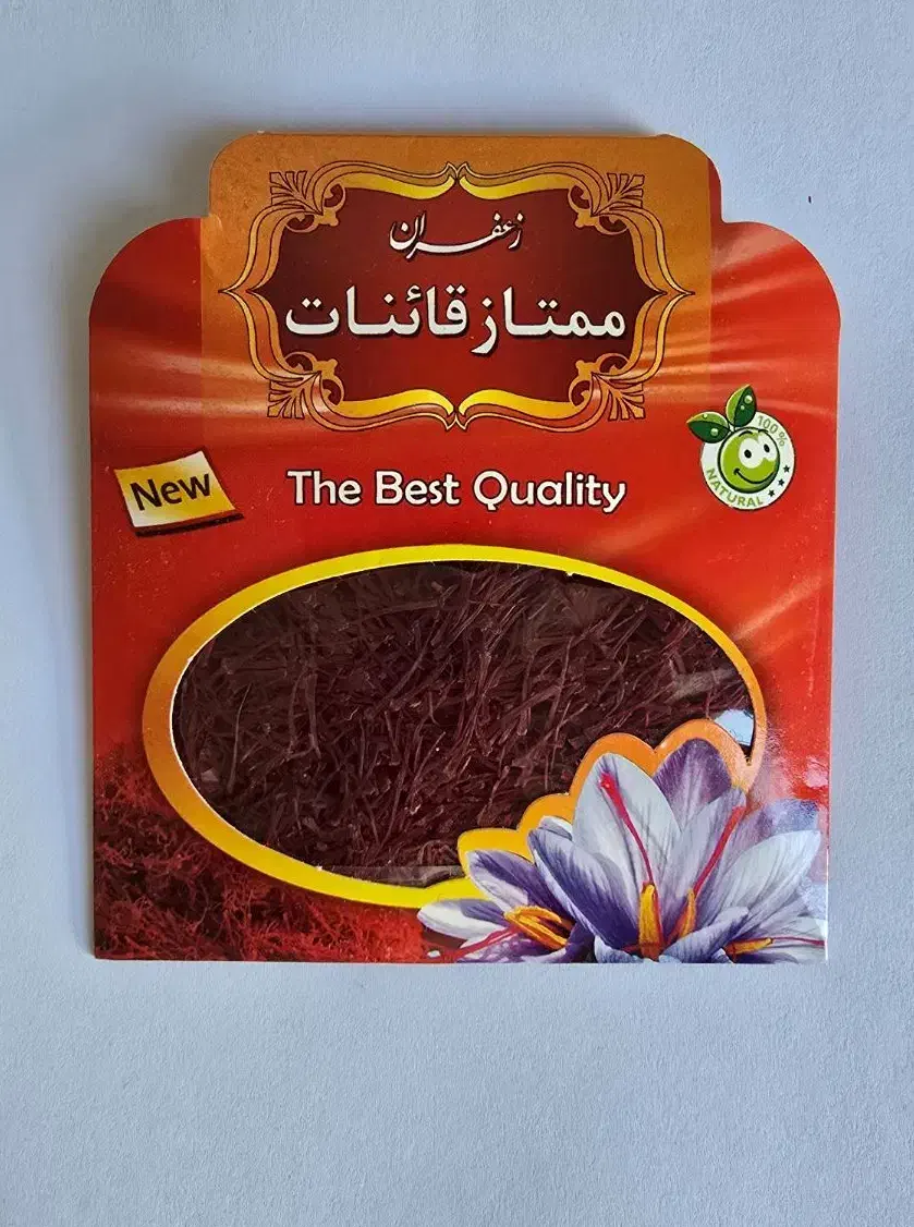 هل اکبر بنفش زعفران درجه یک زردچوبه...|خوردنی و آشامیدنی|تهران, سعادت‌آباد|دیوار