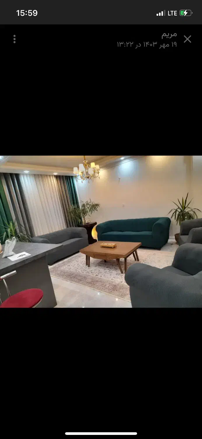 کاور مبل|خدمات پیشه و مهارت|نیشابور, فردوسی جنوبی|دیوار