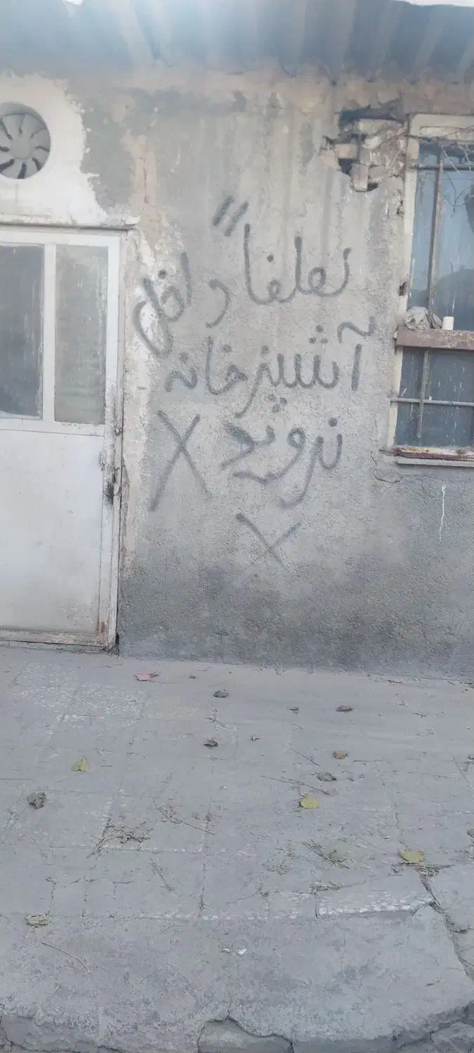 کارگاه جهت نجاری کفاشی . مبل و غیره|اجارهٔ خانه و ویلا|اسلام‌شهر, شهرک امام حسین (میان آباد)|دیوار