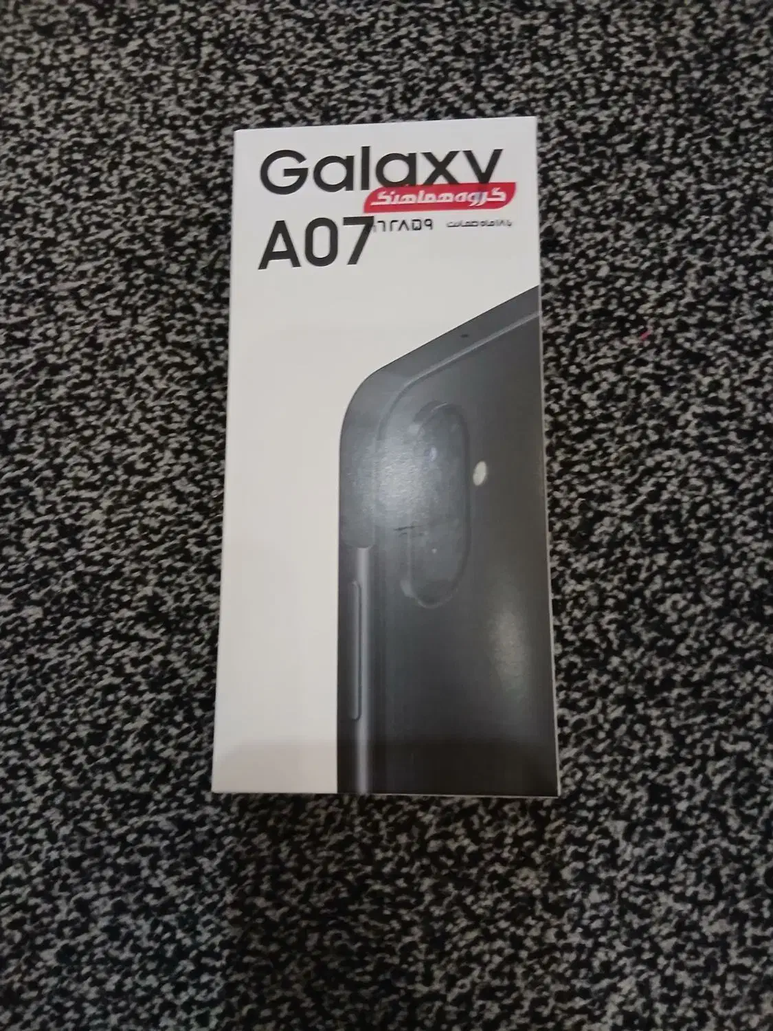 گوشی سامسونگ A07|موبایل|تهران, خزانه|دیوار