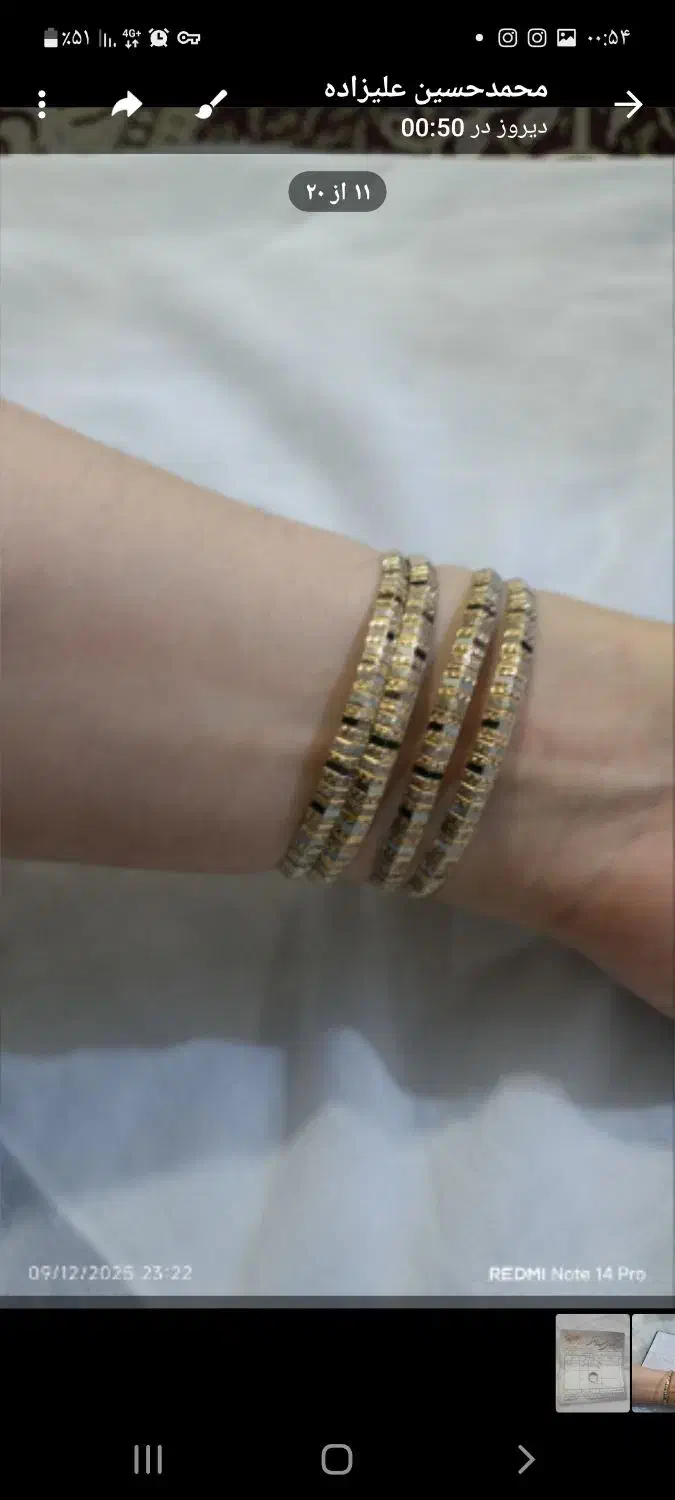 طلا کار کرده مناسب برای سرمایه گذاری|جواهرات|تهران, شکوفه (عبدل آباد)|دیوار