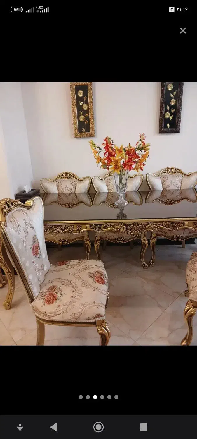 کلاسیک مبل باغذاخوری|مبلمان خانگی و میز عسلی|خوی, |دیوار