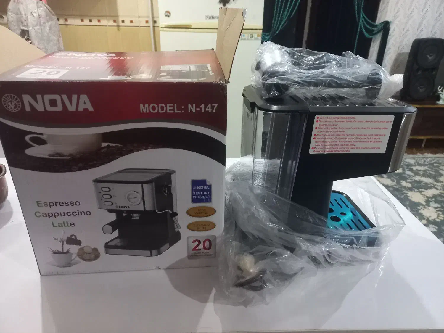 قهوه ساز NOVA147|سماور، چای‌ساز، قهوه‌ساز|بجنورد, |دیوار