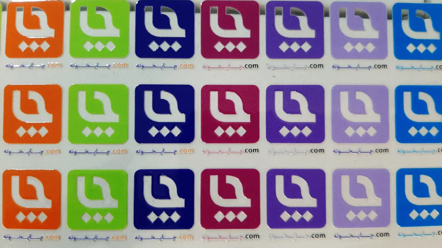 چاپ لیبل برجسته فوری UV-DTF|خدمات رایانهای و موبایل|تبریز, |دیوار