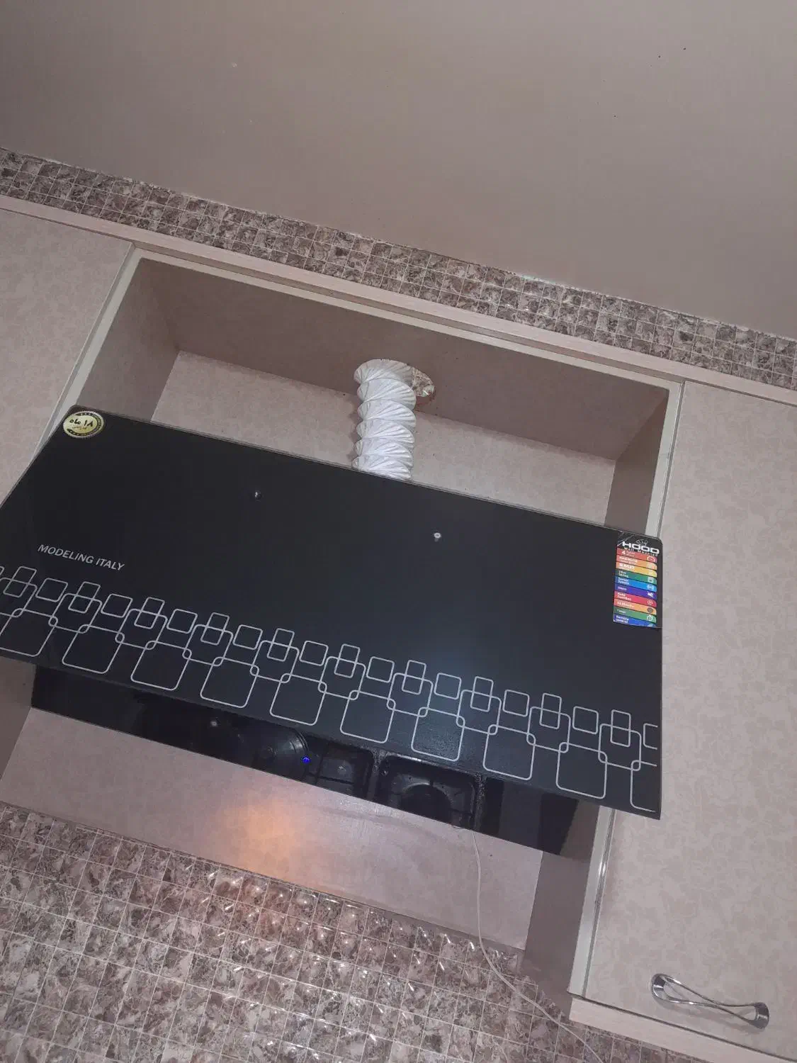 هود آشپزخانه|هود|ملارد, |دیوار