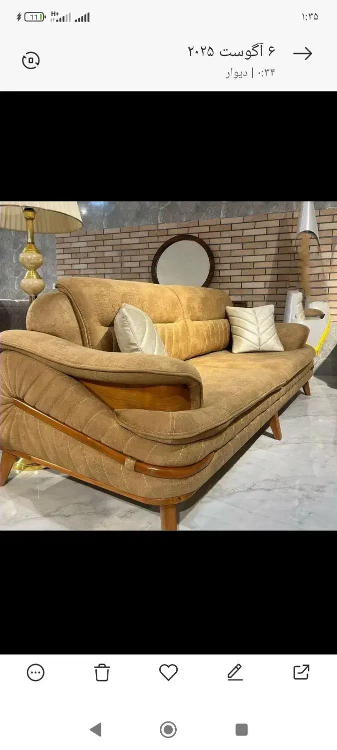 مبل فلورانس گالری مبل ایران بیشترین تنوع مبلمان|مبلمان خانگی و میز عسلی|اهواز, گلستان|دیوار