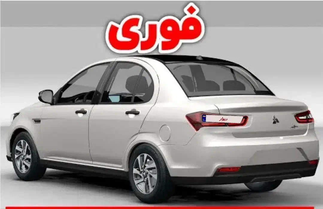 فروش حواله سهند S|خودرو سواری و وانت|شیراز, قدوسی غربی|دیوار