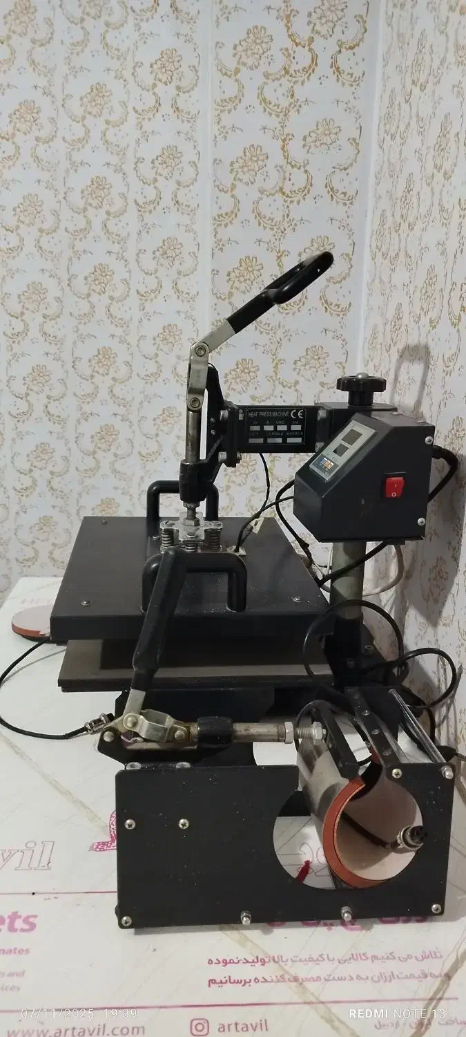 دستگاه چاپ سابلیمیشن|پرینتر، اسکنر، کپی، فکس|چهارباغ, |دیوار