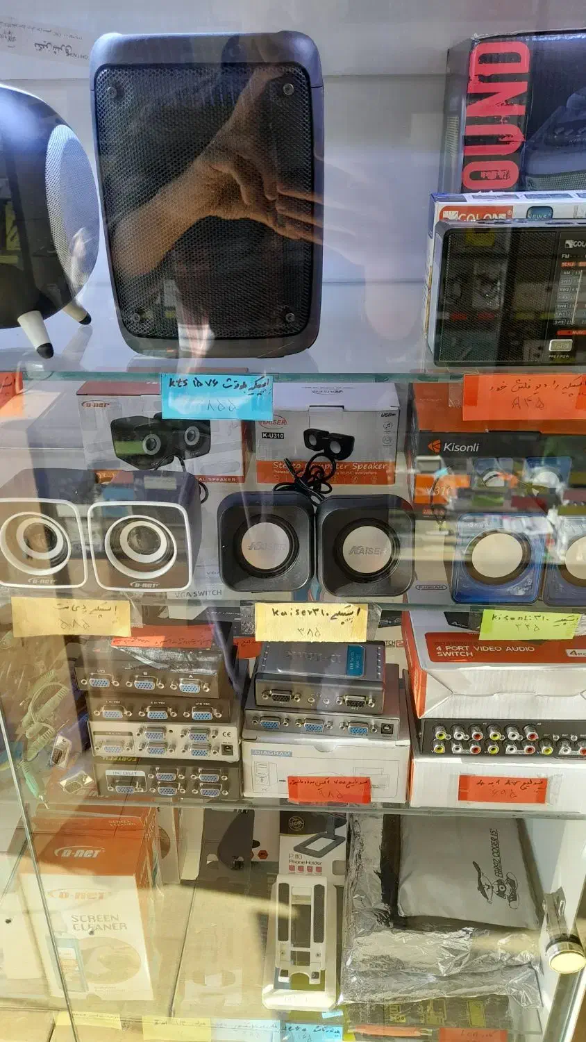 اسپیکر|قطعات و لوازم جانبی رایانه|مشهد, هنرستان|دیوار