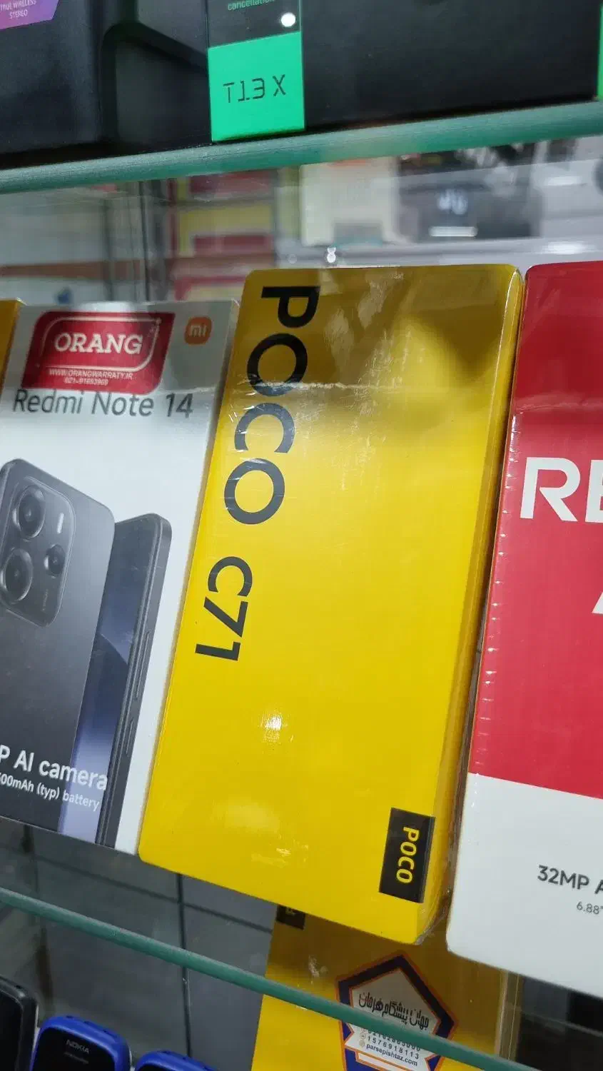 POCO C71|موبایل|قرچک, مهدیه|دیوار