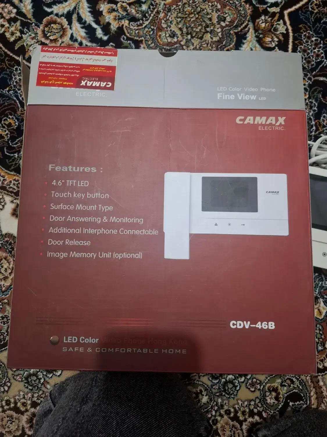 ایفون تصویری|مصالح و تجهیزات ساختمان|قم, شاه ابراهیم|دیوار