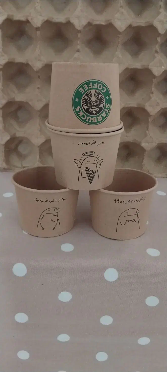 لیوان کرافت تک دو و سه جداره|ظروف نگهدارنده، پلاستیکی، یک‌بارمصرف|خاوران, |دیوار