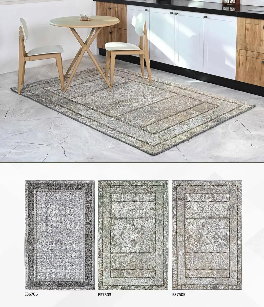 فرشینه اقتصادی|فرش|قدس, شهرک صنعتی زاگرس|دیوار