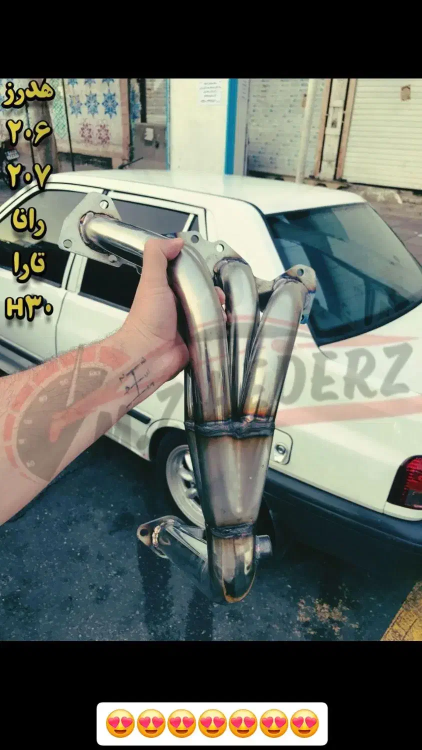 پخش انواع اگزوز و کاتالیست رضای|قطعات یدکی و لوازم جانبی|مسجد سلیمان, |دیوار