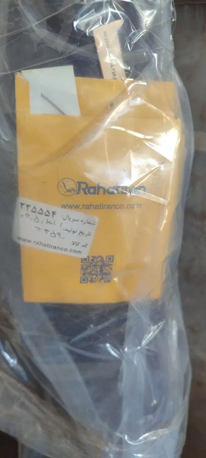 صندلی مدیریت|دفتر کار|نیشابور, امین اسلامی|دیوار