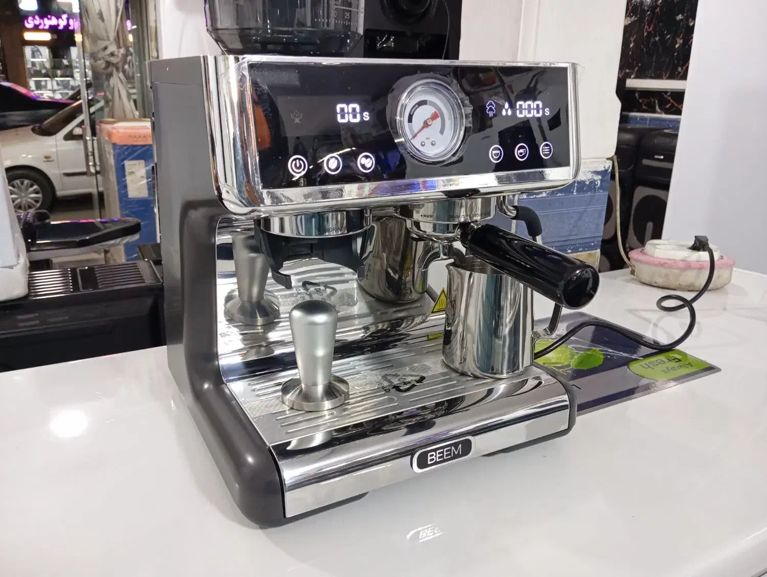 قهوه ساز صنعتی و نیمه صنعتی بیم آلمان|سماور، چای‌ساز، قهوه‌ساز|کوهدشت, |دیوار