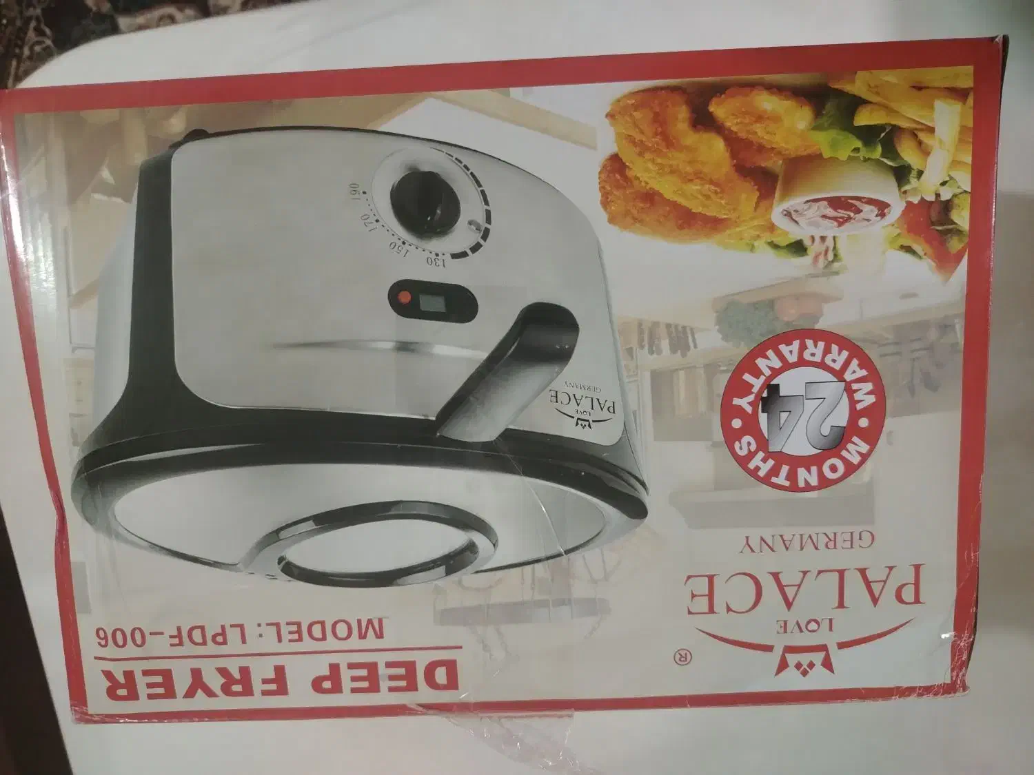 سرخ کن برقی love palace|اجاق گاز و لوازم برقی پخت‌وپز|خسروشاه, |دیوار