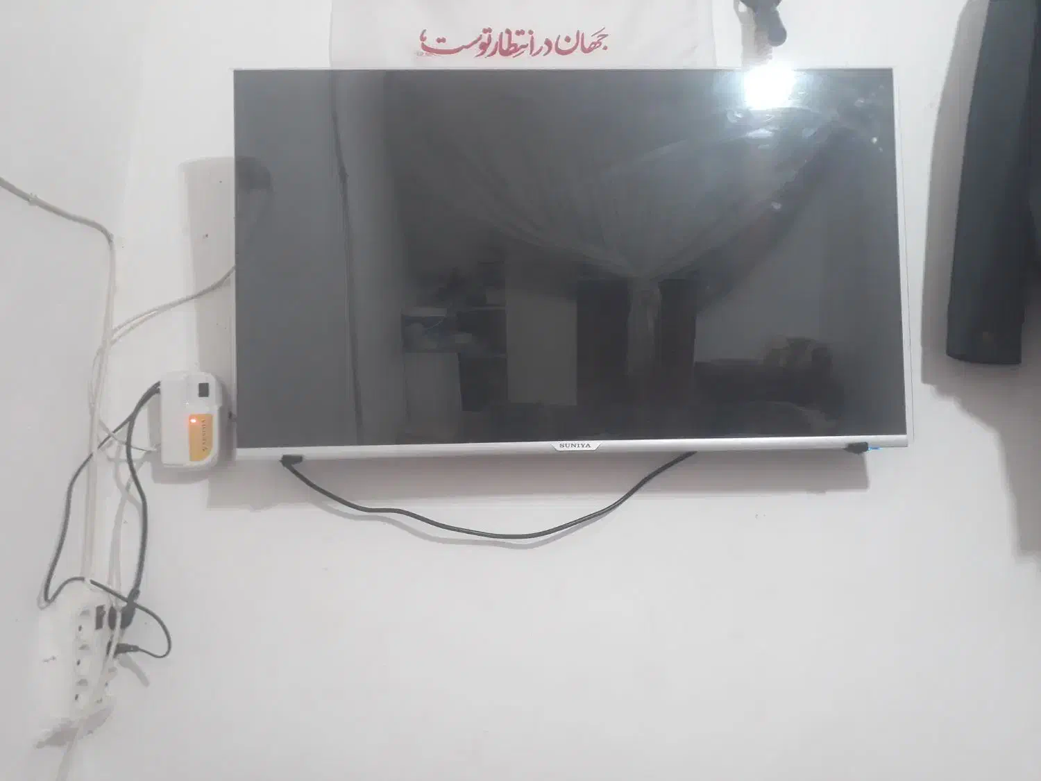 تلویزیون سونیا ۴۳ اینچ|تلویزیون و پروژکتور|کوهدشت, |دیوار