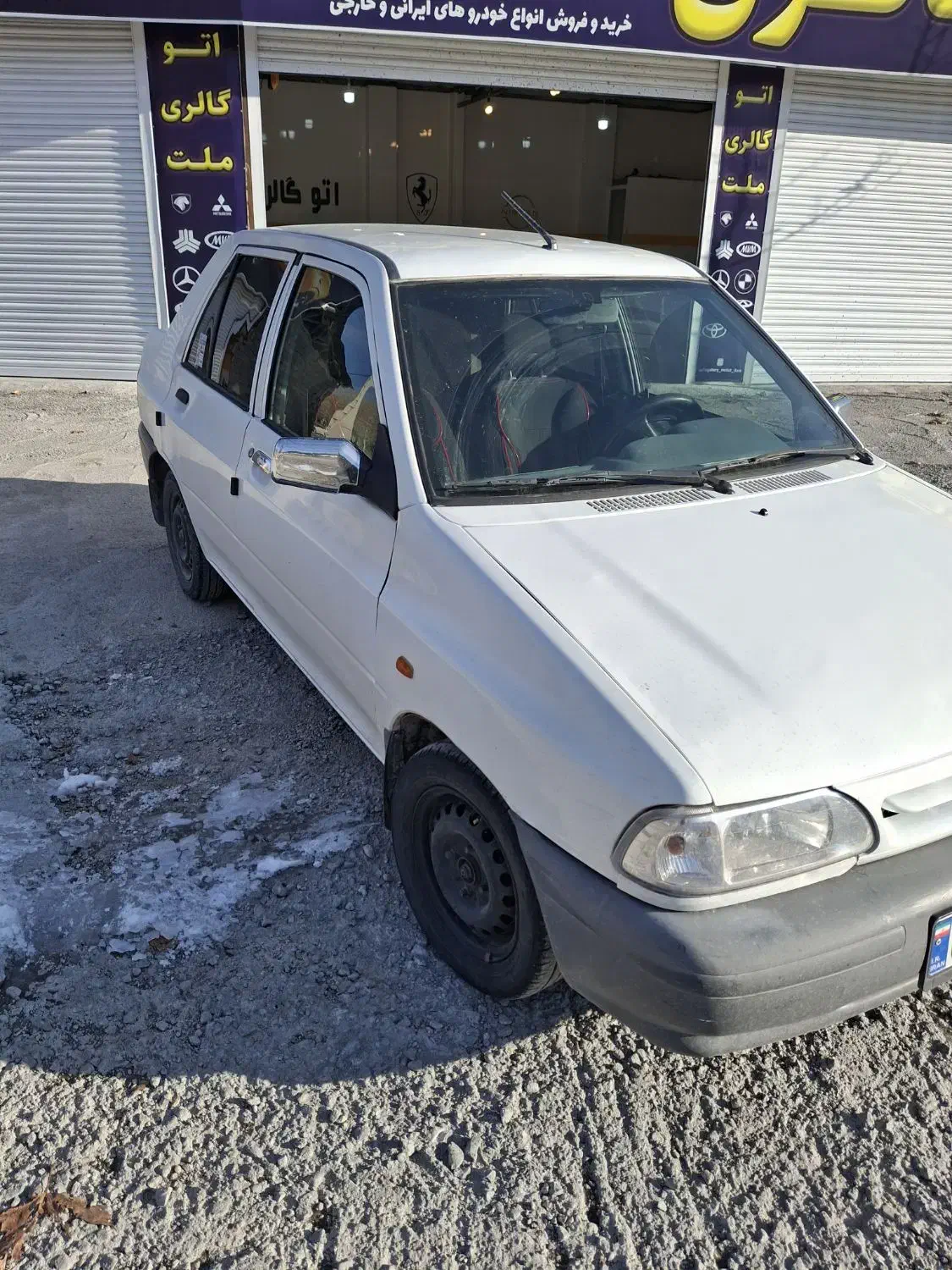 پراید 97|خودرو سواری و وانت|ایلام, |دیوار