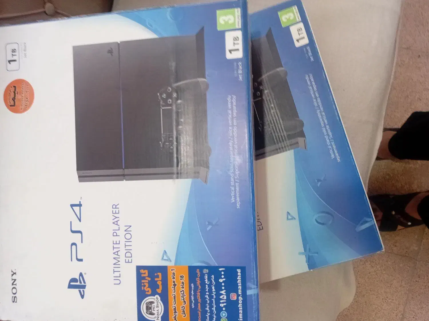 دوعدد ps4 کپیخور فول گیم یکترا|کنسول، بازی ویدئویی و آنلاین|مشهد, رسالت|دیوار