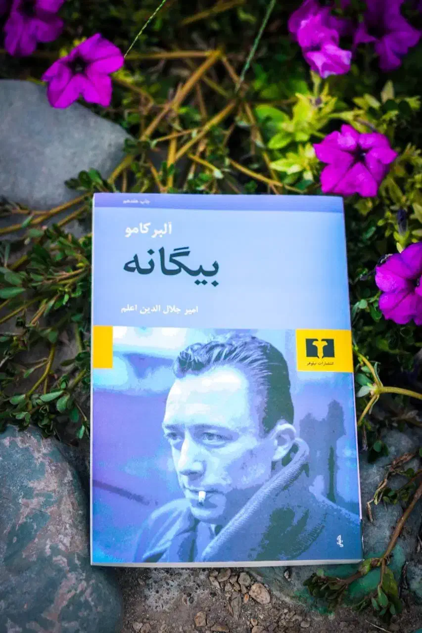 فروش ویژه کتاب|کتاب و مجله ادبی|اراک, |دیوار