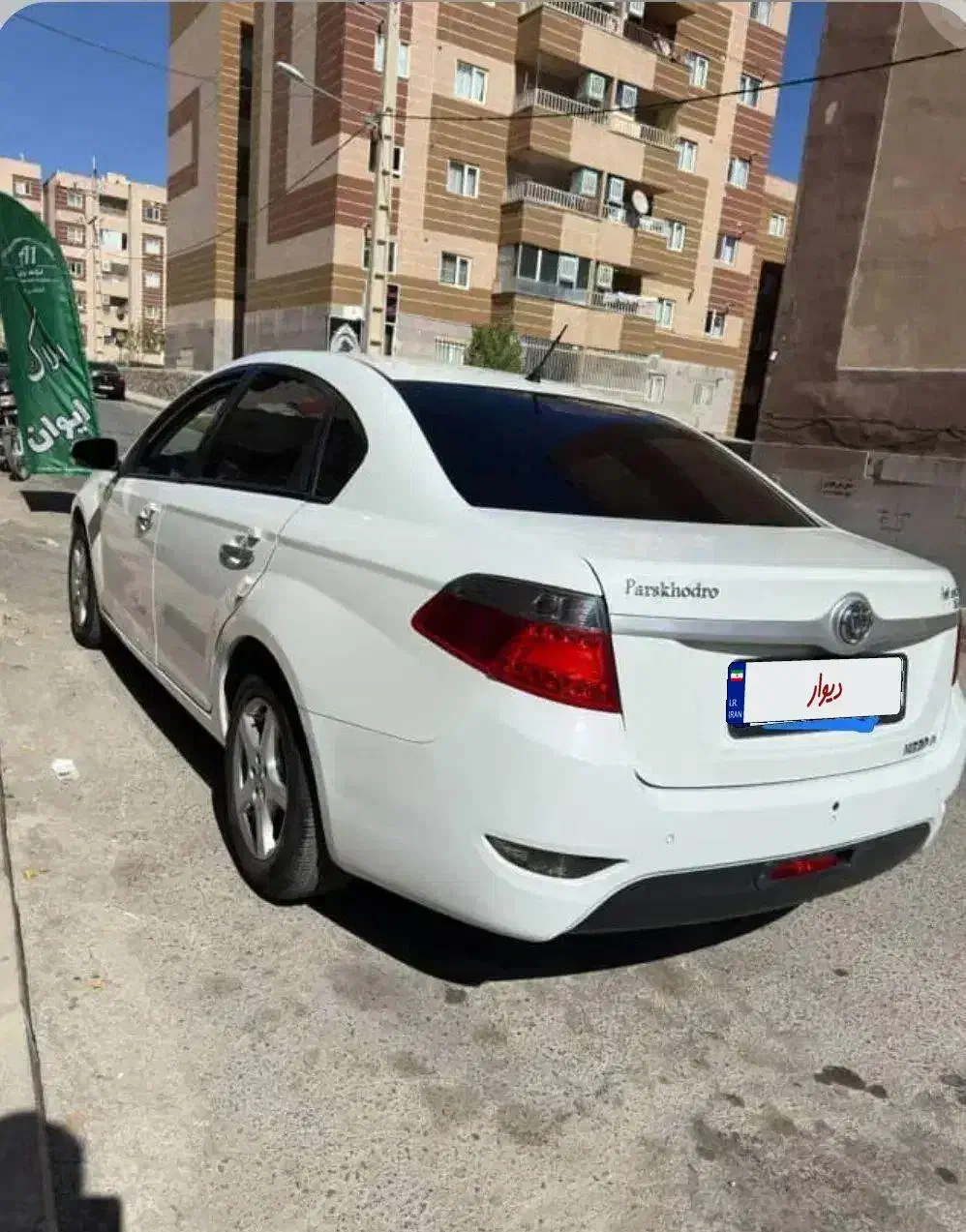 برلیانس H330 موتور بزرگ 1650|خودرو سواری و وانت|سنندج, |دیوار