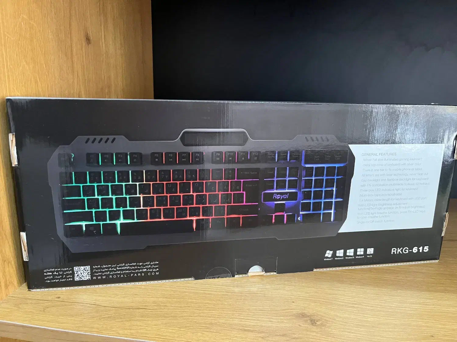 کیبورد RGB|قطعات و لوازم جانبی رایانه|اردکان, |دیوار