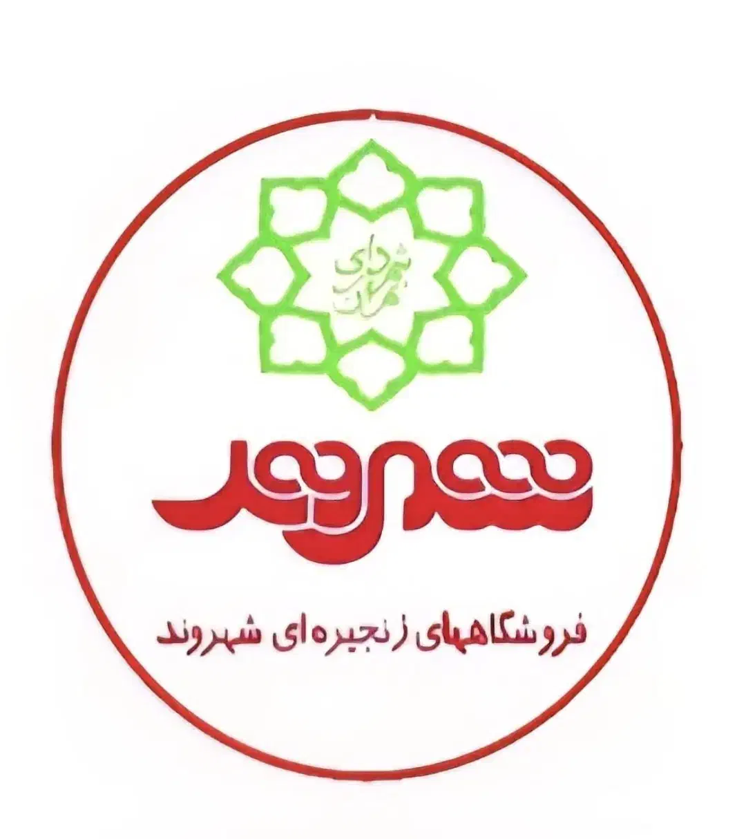 فروش بن کارت شهروند به ارزش ۱۰ میلیون تومان|کارت هدیه و تخفیف|تهران, اکباتان|دیوار