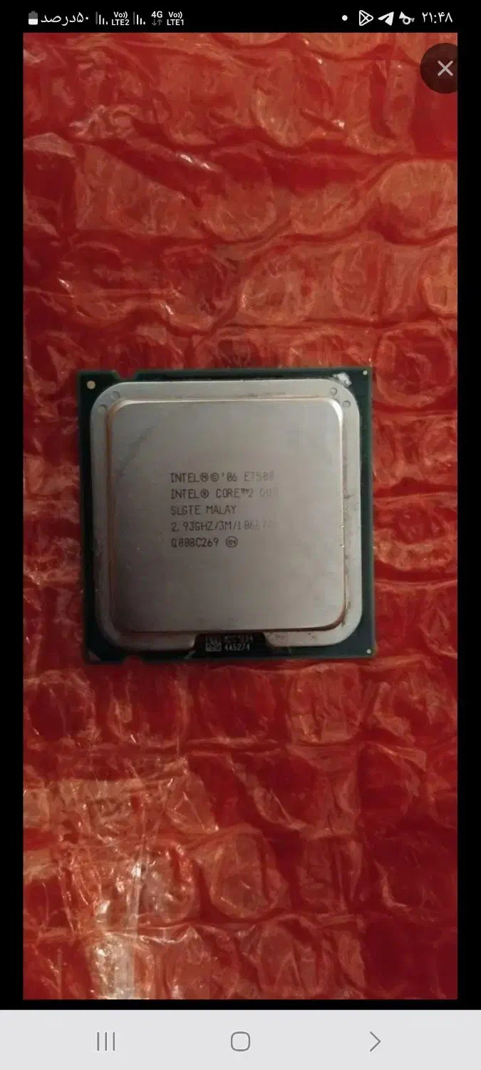 اسپیکر بلوتوث و سی پی یو مین ۳|قطعات و لوازم جانبی رایانه|ملارد, |دیوار