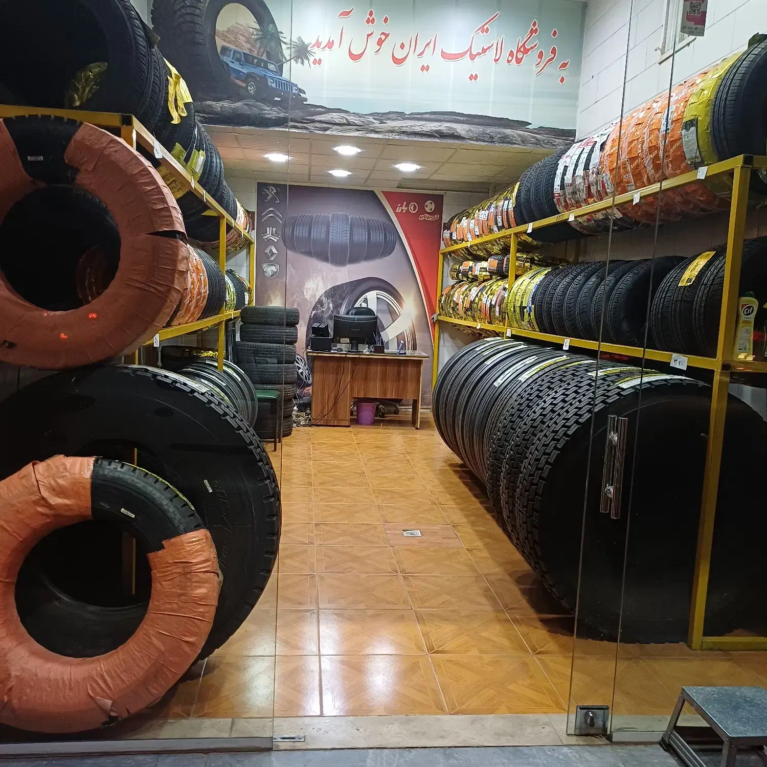 پخش رینگ و لاستیک سبک سنگین نقد و اقساط (چک)|قطعات یدکی و لوازم جانبی|نظرآباد, نظرآباد|دیوار