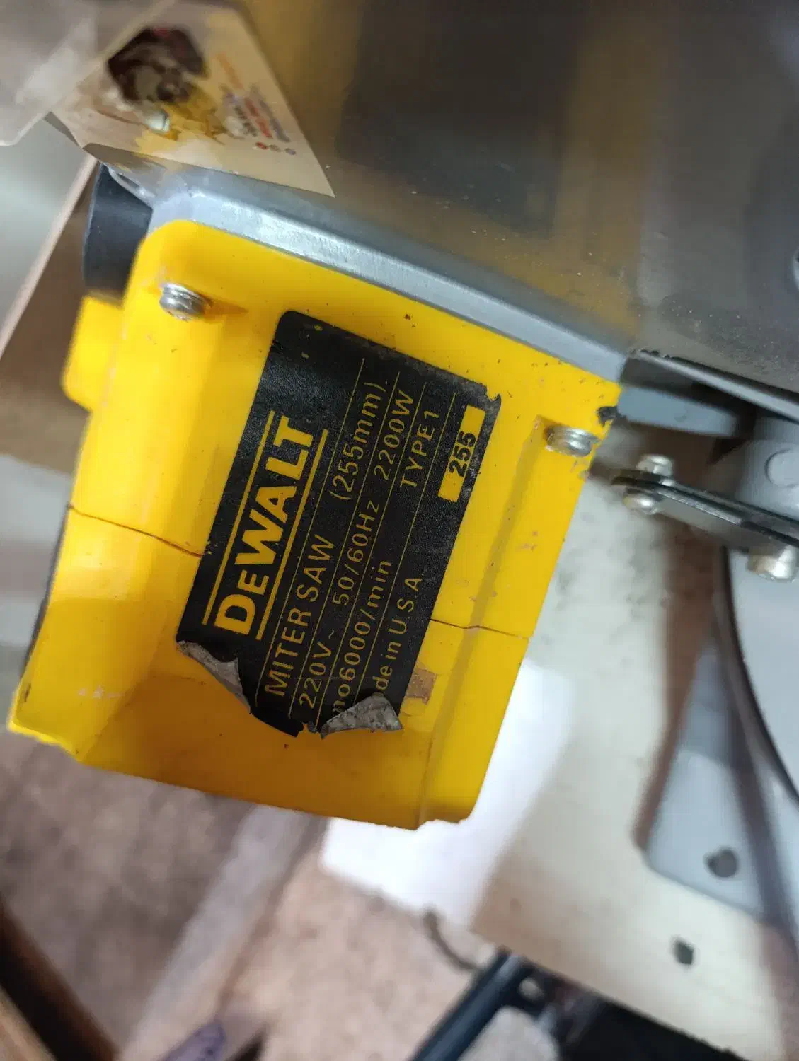 فارسی بر|ابزارآلات|تهران, شهرک نفت|دیوار