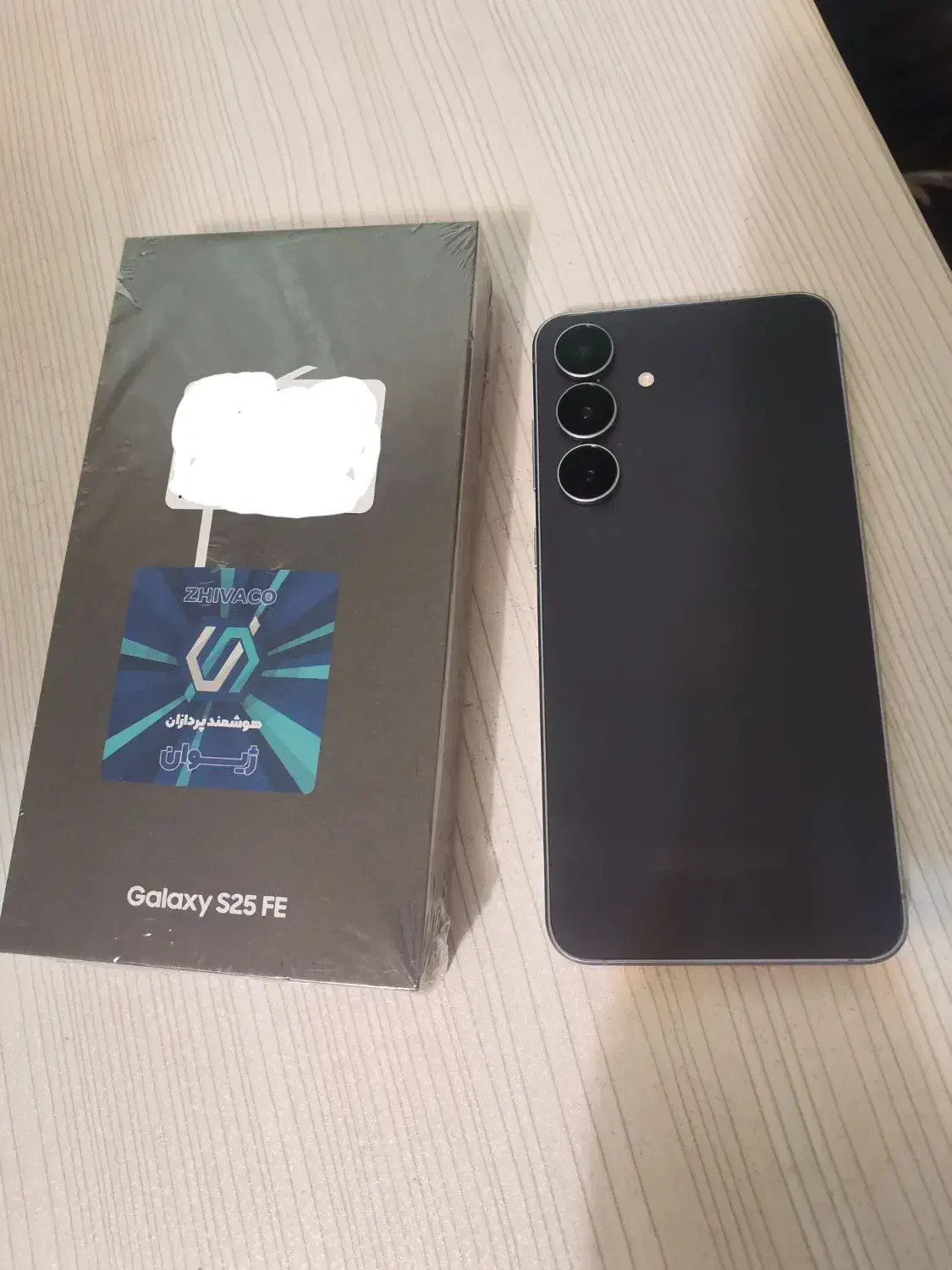 گوشی s25 fe|موبایل|همدان, |دیوار