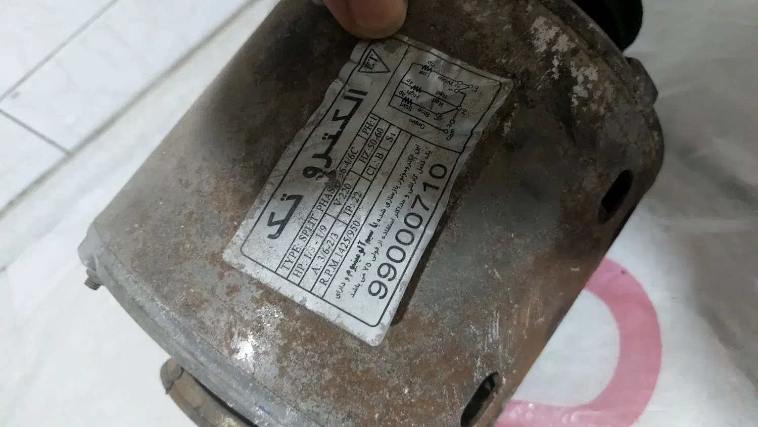 دینام کولرآبی بزرگ|کولر آبی|تهران, بلورسازی|دیوار