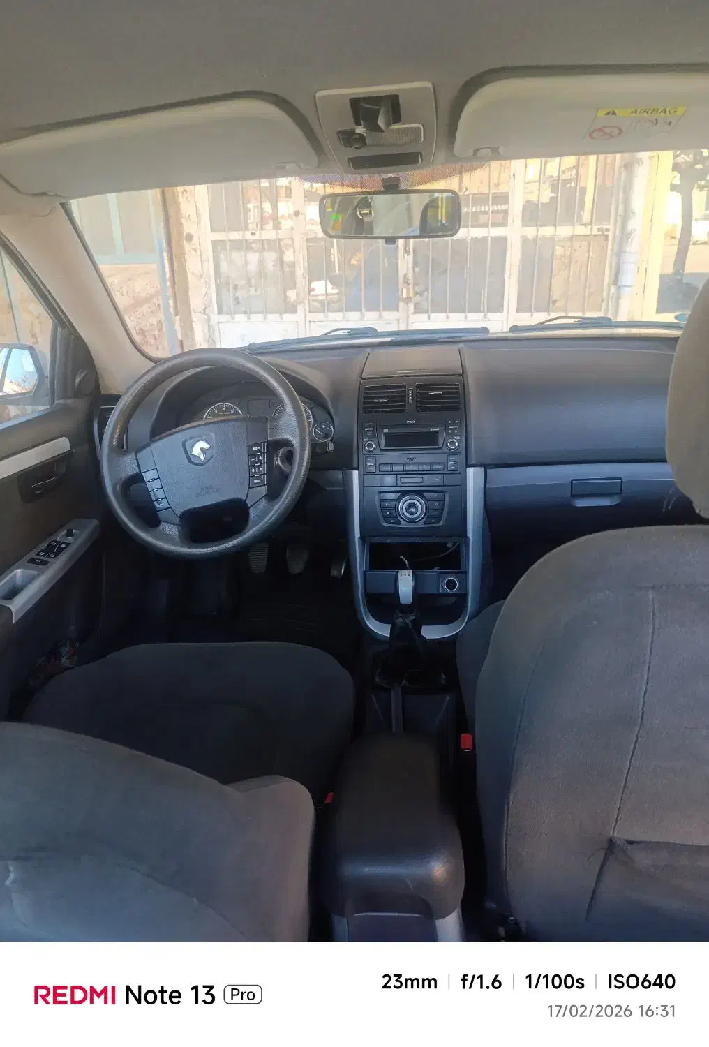 سمند سورن|خودرو سواری و وانت|بانه, |دیوار