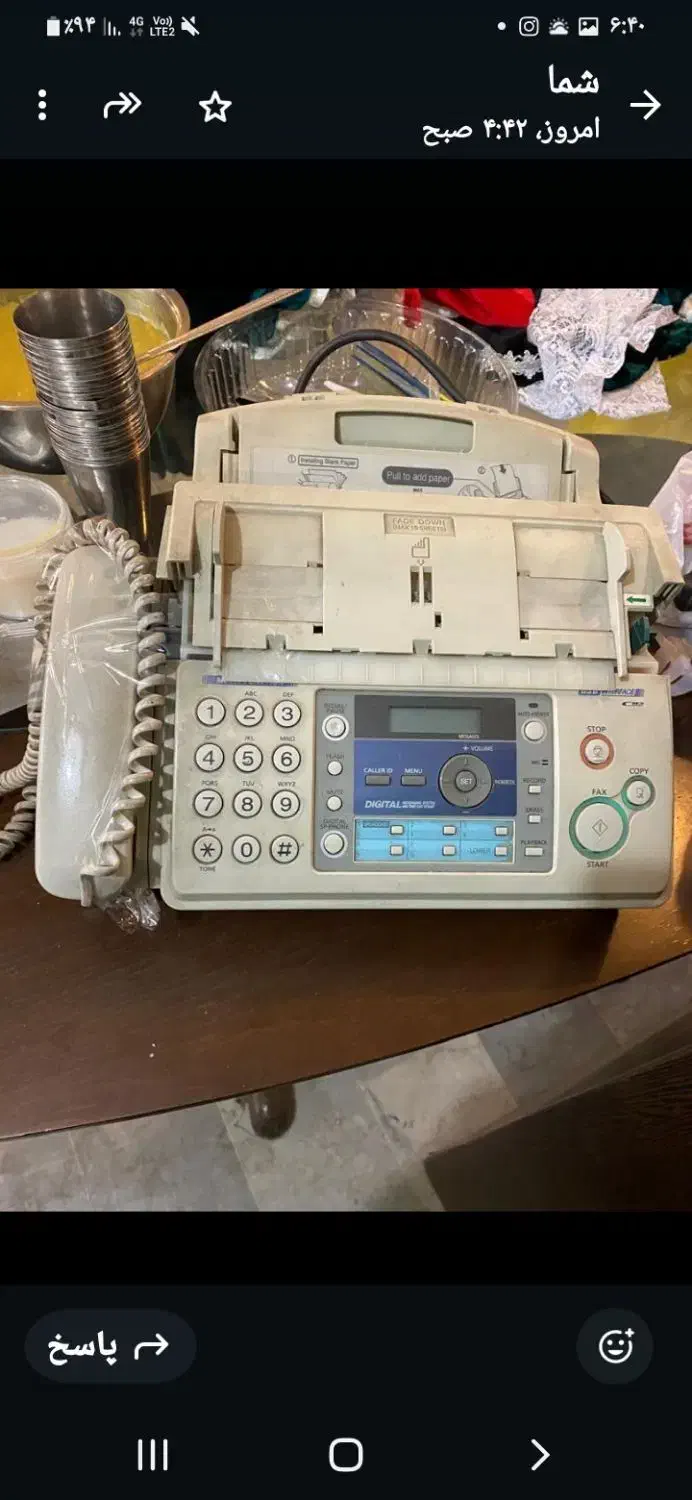 فکس وتلفن|تلفن رومیزی|تهران, پارک شهر|دیوار